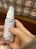 透蜜隔离霜30ml*2持妆遮瑕三合一提亮肤色妆前乳素颜霜新年礼物 实拍图