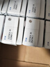 三元极致4.0g原生高蛋白纯牛奶整箱250ml*24盒 135mg原生高钙  实拍图