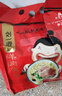 刘一泡羊肉泡馍正宗陕西特产西安美食方便速食品 920g袋装（四联包） 实拍图