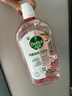 滴露（Dettol）香氛自然衣物消毒液杀菌48H留香洗衣除汗臭儿童玩具消毒水1L*4 实拍图