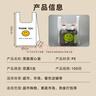登比塑料袋加厚背心袋大号笑脸超市购物食品袋方便打包袋40*60cm100只 实拍图