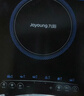 九阳（Joyoung）电磁炉2200W大功率家用触控按键耐用面板十档火力纤薄定时电陶炉电磁灶火锅炉C21S-C2130 实拍图