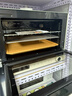 长帝（changdi）家用烤箱S1Pro大白鲸风炉多功能新款电烤箱烘焙烧烤大容量空气炸锅一体机多层同烤 实拍图