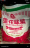 莲花 味精1000g 纯粮酿造 99%高纯度家用餐饮批发 实拍图