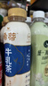统一希蒂大红袍牛乳茶450ml*15瓶整箱奶茶（新老包装随机发货） 实拍图