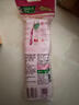 DARLIE好来(原黑人)宝贝兔儿童牙膏牙刷套装草莓味40g+牙刷1支 含氟防蛀 实拍图