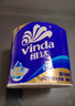 维达（Vinda）有芯卷纸 蓝色经典4层200克*27卷 高克重卫生纸 厕纸纸巾整箱 实拍图