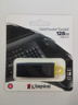 金士顿（Kingston）128GB USB3.2 Gen 1 U盘 DTX 大容量U盘 时尚设计 轻巧便携  学习办公投标电脑车载通用 实拍图