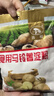 古松 烘焙原料 土豆马铃薯淀粉500g 烹调勾芡 品牌始于1998 实拍图