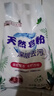 洗衣粉大袋天然皂粉持久留香强力去污无磷正品家用实惠装大包批发 5斤天然皂粉洗衣粉【持久留香】 实拍图
