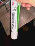 丽芙阿达帕林凝胶35g/盒第三代维a酸乳膏医用祛痘印修复淡化痘印痘坑修复祛痘药膏去黑头收缩毛孔粗大修复 实拍图