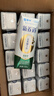 蒙牛新养道零乳糖低脂牛奶250ml*15盒 乳糖不耐空腹喝 跨年礼盒 实拍图