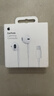 Apple/苹果 EarPods 闪电/Lightning有线耳机 苹果耳机有线耳机原装耳机 适用闪电接口的手机平板 实拍图