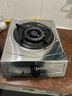 樱雪（INSE）燃气灶煤气灶单灶 66%热效率 一级能效 台式天然气灶单灶 家用不锈钢5.2KW单眼灶具 T2331天然气 实拍图