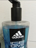 阿迪达斯（adidas）男士沐浴露去油洁净两件套（冰点250ml+源动250ml） 实拍图