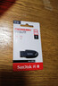 闪迪（SanDisk）64GB USB3.2 U盘 CZ550黑色 读速100MB/s 安全加密 数据恢复 学习办公电脑车载 高速大容量优盘 实拍图