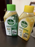 滴露（Dettol）地板清洗剂柠檬2L地板清洁剂 地板瓷砖清洁剂拖地专用 拖地清洁剂 实拍图