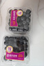 佳沃（JOYVIO） 蓝莓 14mm+ 礼盒装6盒 约125g/盒 新鲜水果礼盒 实拍图