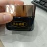 南京同仁堂祛斑霜美白去斑淡斑淡化黑色素提亮男女士50g*2 实拍图