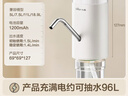 小熊（Bear）抽水器桶装水 大水桶饮水机抽水神器 水泵压水器纯净水电动取水器 矿泉水自动上水器 YSJ-D05U2 实拍图