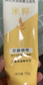 旁氏（POND'S）米粹润泽保湿洁面乳150g 氨基酸洗面奶男女去角质 实拍图