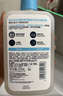 适乐肤（CeraVe）【油痘肌救星】水杨酸洗面奶473ml（男女士控油祛痘去黑头礼物） 实拍图