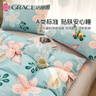 洁丽雅（Grace）枕套A类100%全棉 3A抗菌面料 吸汗枕头套 花语 一对装 48*74cm 实拍图
