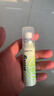 舒客果香口喷 口气清新剂口腔喷雾便捷装去口臭 蜜桃柠檬蜜瓜22ml*3 实拍图