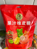 徐福记 果汁橡皮糖230g约15包 新年糖果 软糖儿童零食 侯明昊推荐 实拍图
