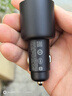 小米（MI）车载充电器超级快充版 新款100W大功率多功能车充适用于小米17手机/小米YU7汽车 实拍图