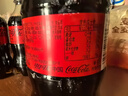 可口可乐（Coca-Cola）汽水碳酸饮料 300ml小瓶装系列饮料 零度可乐300ml*6瓶 实拍图