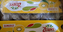 佳沛（zespri）新西兰  阳光金奇异果巨大果22粒原箱 单果重约144-175g 猕猴桃 实拍图