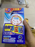 小林制药（KOBAYASHI）原装进口医用【退热贴】儿童蓝16片冰宝贴物理降温流感发烧防护 实拍图