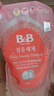 保宁（B&B）进口婴儿洗衣液宝宝专用内衣物清洁洗衣液温和植萃【2.6斤袋装】 实拍图