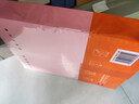 天章 （TANGO）新橙天章A4 70g浅粉色彩色复印纸 粉红色打印纸非厚卡纸 座签打印凭证 学生手工DIY折纸  500张/包 实拍图
