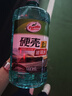 龟牌（Turtle Wax）硬壳玻璃水0度汽车去油膜强力去污除虫胶鸟粪雨刮水通用2L*4瓶 实拍图