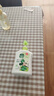 滴露（Dettol）洗手液抑菌滋润茉莉绿茶500g 儿童洗手液消毒 滋润护手米奇米妮版 实拍图