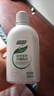 妇炎洁女性私处洗液护理液清洁液本草抑菌祛味清洗液380ml*2瓶赠冲洗器 实拍图