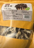 富昌 鹿茸菇200g  鹿茸菌菇 炒菜煲汤火锅食材 实拍图