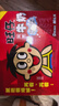 旺旺 旺仔牛奶245ml*10罐 【56民族款 】 儿童早餐奶 礼盒装  实拍图
