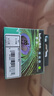 得印803XXL墨盒 黑色大容量升级版可加墨 适用惠普HP 1112 2131 1111 2132 2621 2622 2623 2628打印机 实拍图
