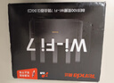 Tenda腾达路由器WiFi7【云霄BE5100】千兆穿墙王信号增强无线超强2.5g网口家用电竞放大器立式BE6L Pro 实拍图