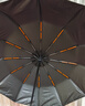 出行必备⭐晴雨两用简约隔热双人雨伞防紫外线遮阳防晒伞自动大号 24骨自动（黑色） 实拍图
