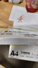 【万人抢购】A4纸打印纸护眼复印纸70ga4学生草稿纸凭证纸白纸考研学生用画画纸办公用品 A4护眼纸100张【可拍3单】 实拍图