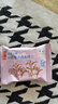 悠采中粮无糖0糖山药薏米燕麦饼干420g*3盒 粮小买糖友孕妇早餐代餐 实拍图
