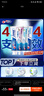 佳洁士全优7效炫白护龈美白牙膏清口防蛀共700g京东自营新老包装混发 实拍图