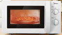 美的（Midea）快捷微波炉 家用小型 360°转盘加热 旋钮操控 易洁内胆（M1-L213B） 实拍图