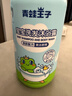 青蛙王子（FROGPRINCE）儿童婴儿洗发水沐浴露二合一 0-12岁椰油精华宝宝沐浴乳全家共享 【椰油植萃】儿童洗发沐浴露1L 实拍图