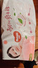 好奇（Huggies）铂金装小桃裤成长裤XL96片(12-17kg)加大号尿不湿【透爽散热】 实拍图
