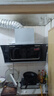 惠普好太太油烟机家用厨房抽油烟机大吸力双电机侧吸式自动清洗脱排静压低噪音自清洁抽烟机 90cm智能体感 28m³自动清洗-上门安装 实拍图